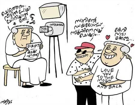 cartoon