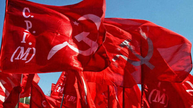cpm