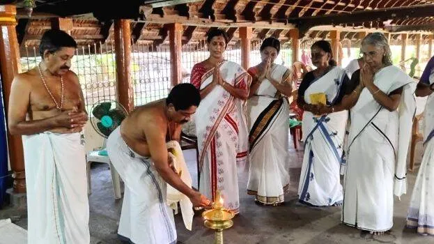 ambala