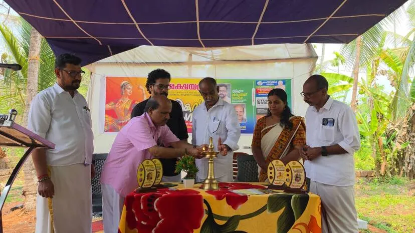 akshaya