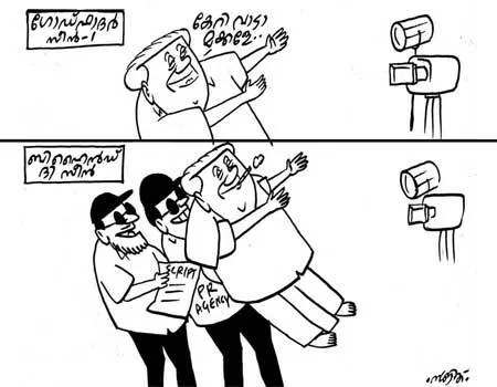 cartoon