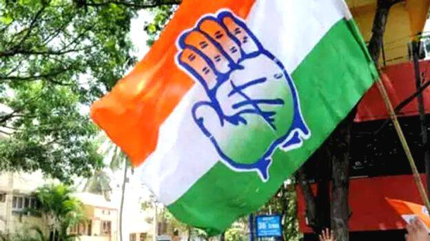 congress