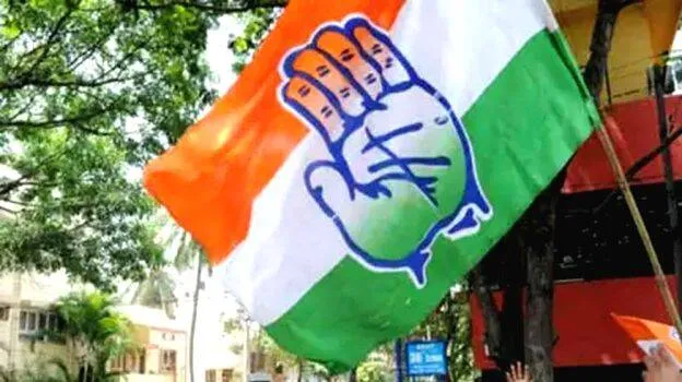 congress
