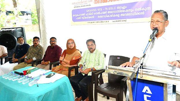 ulkadanam