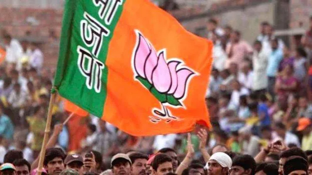 bjp