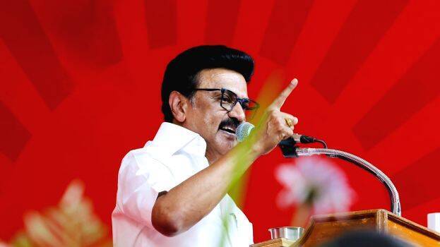 ss