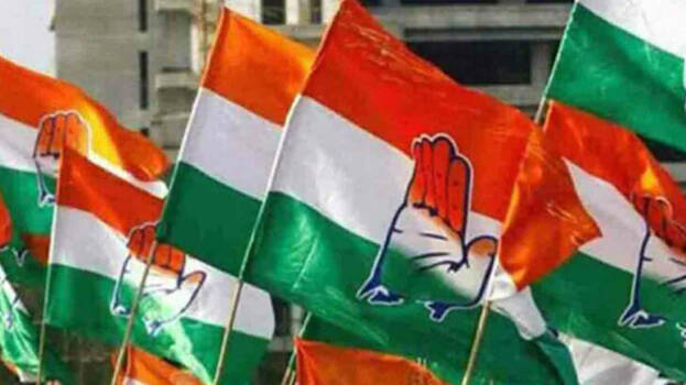 congress