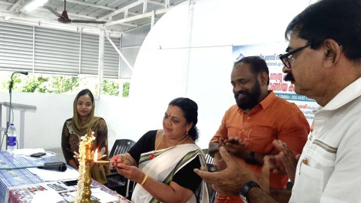 ambala