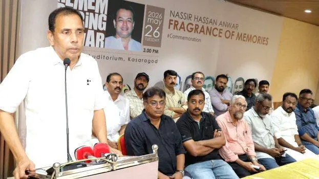 mla