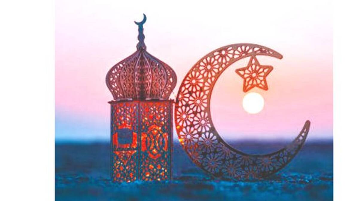 eid-