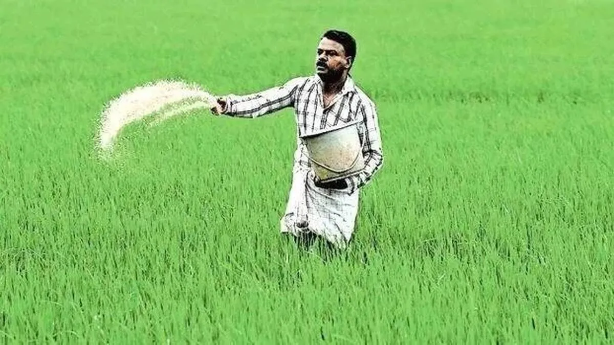valam valam