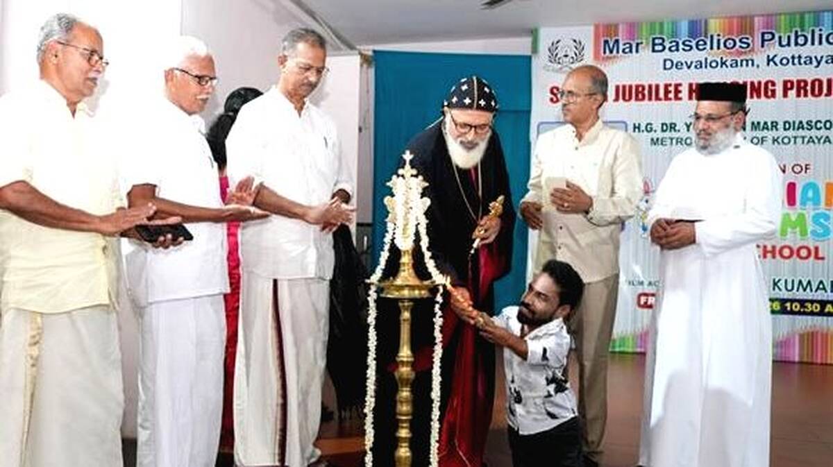 bhava