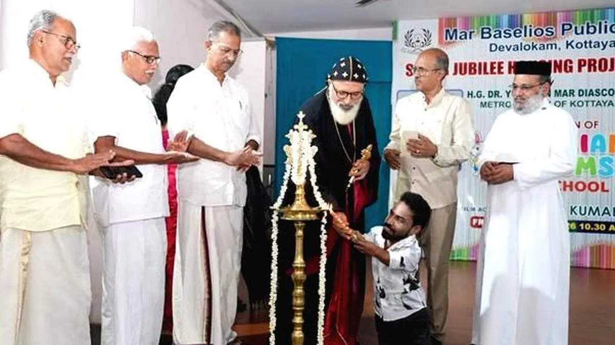 bhava