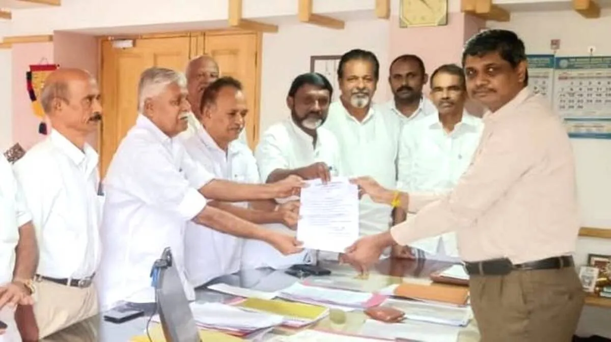nivadhnm-