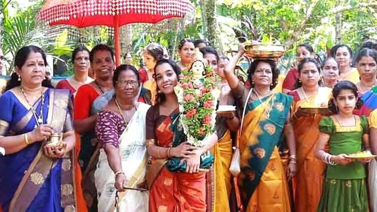 rugminiswayamvaram