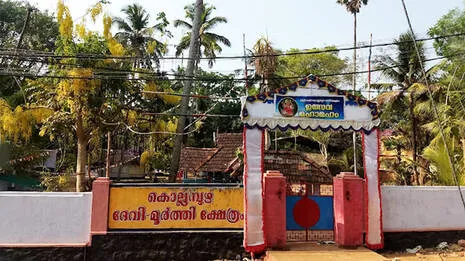 temple.1.3852409