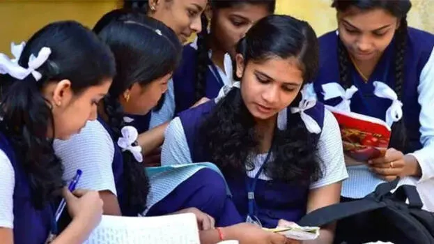 students