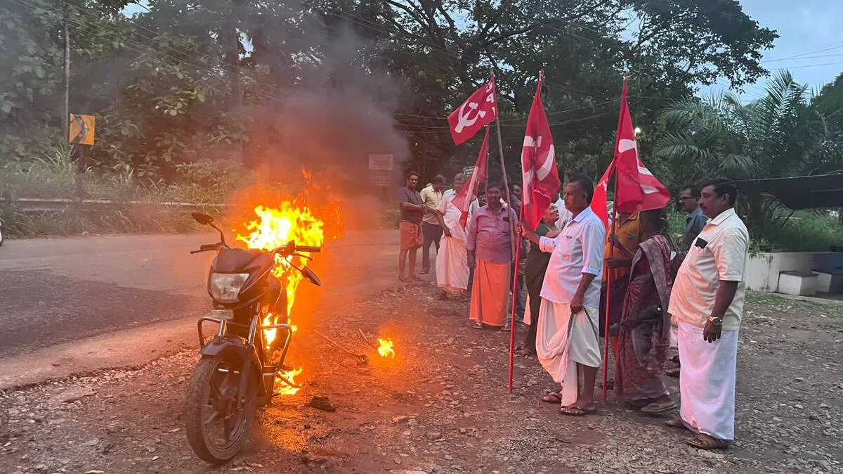 protest