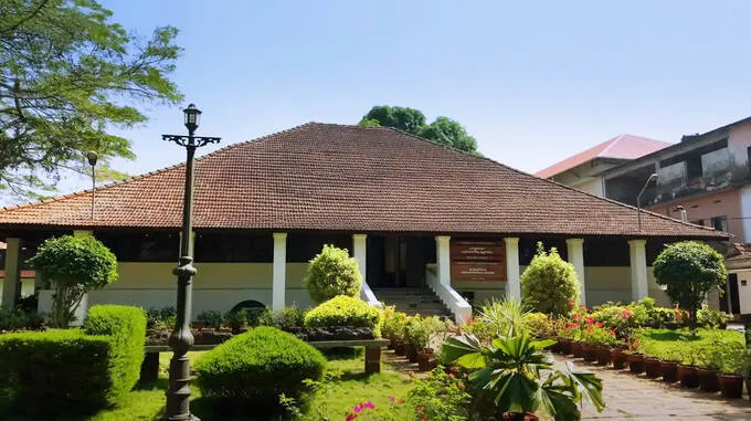 museum