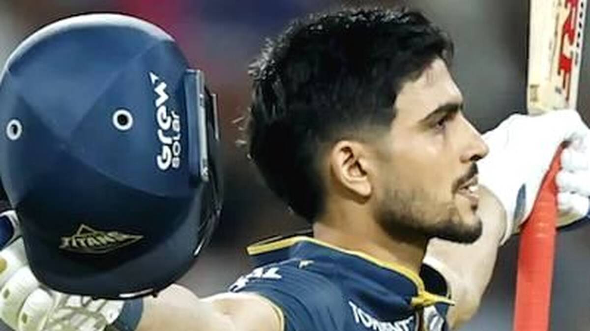 ipl