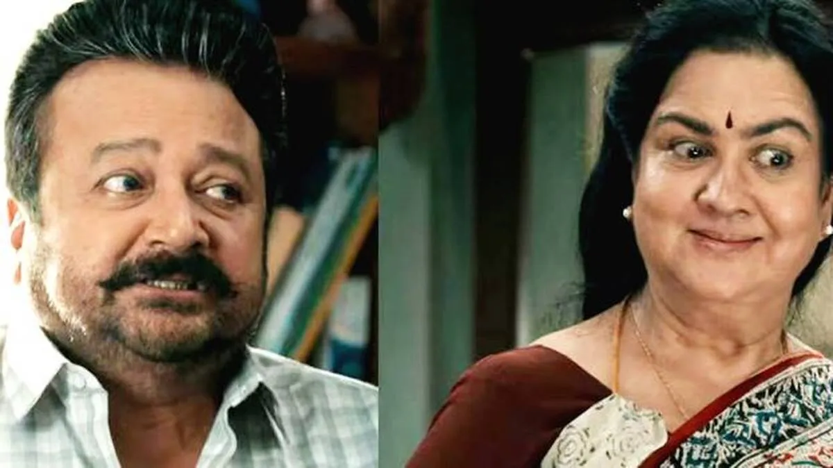 ss