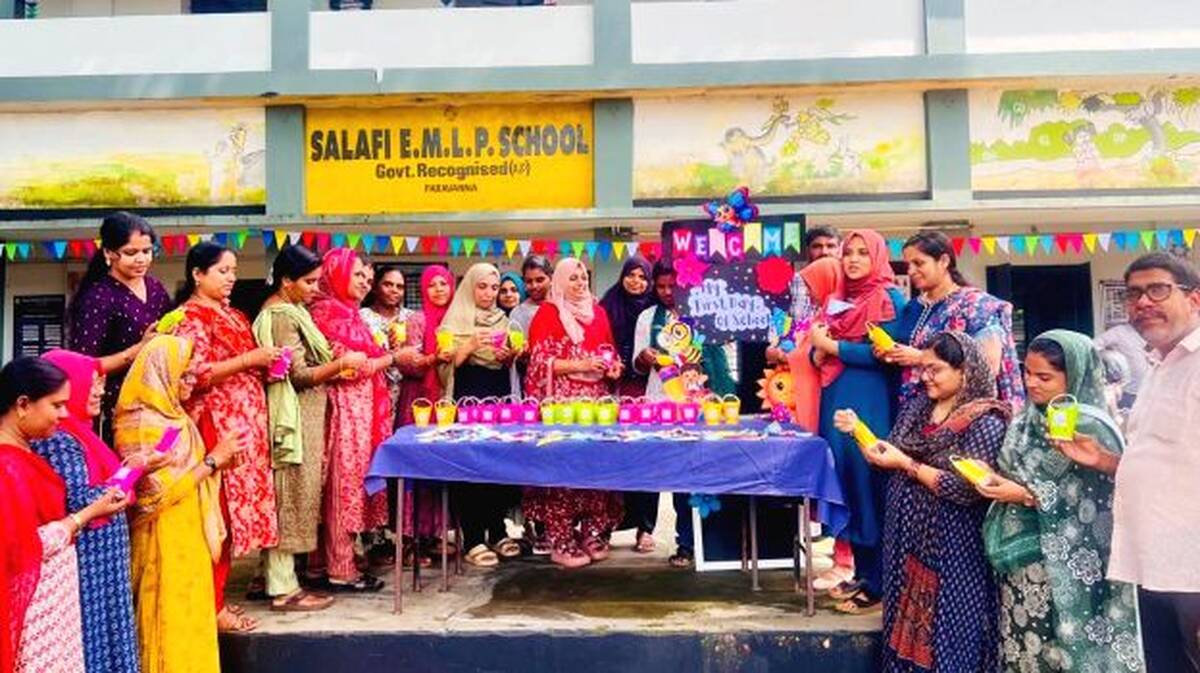 salafischool