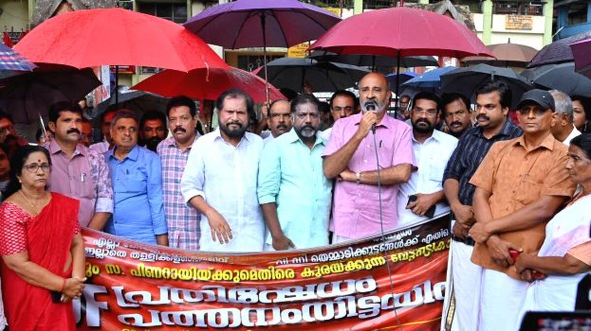 ldf-march