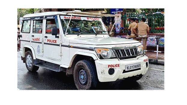 police