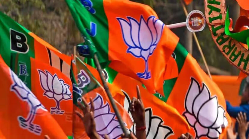 bjp
