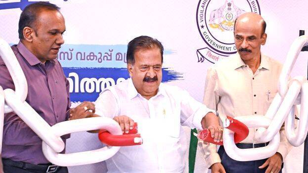 chnnithala