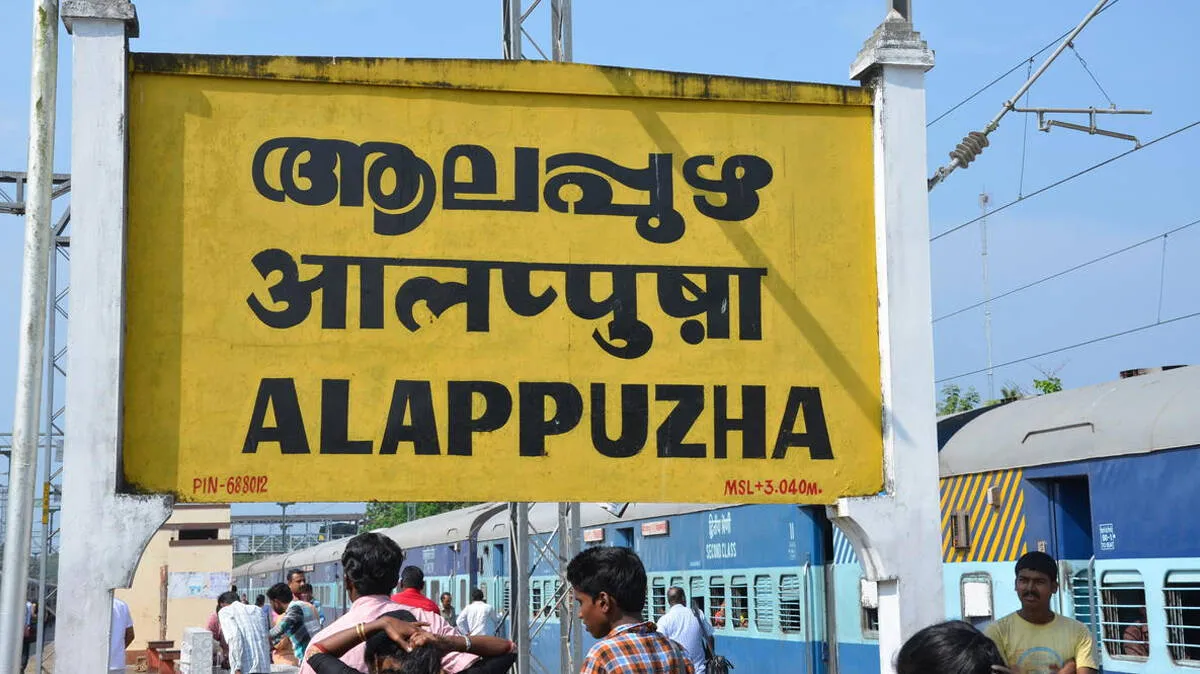 alappuzha