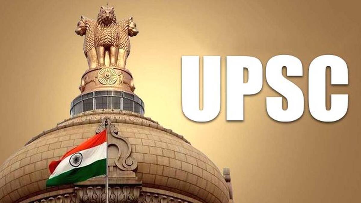 upsc