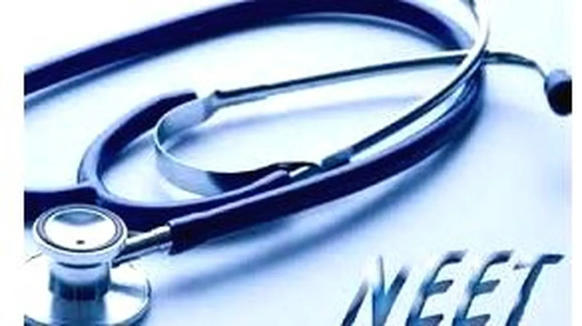 neet-exam