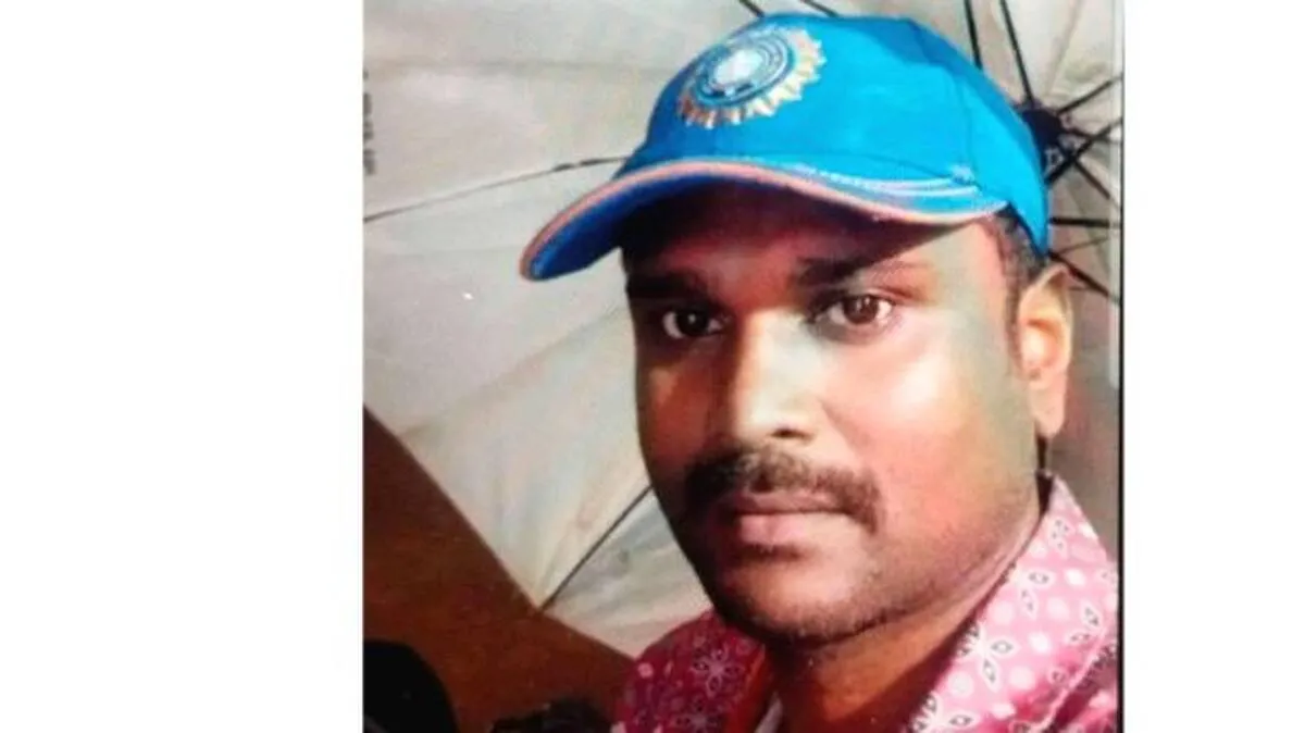 biju