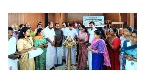 sreerakarshakar.1781018082