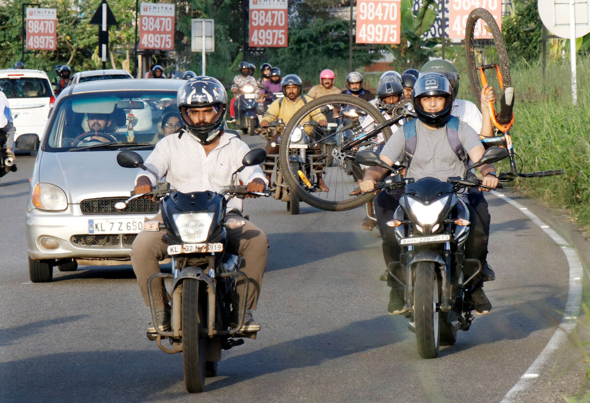 Kerala Kaumudi Photo Gallery
