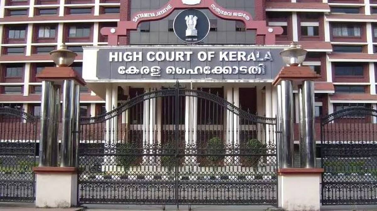 high-court