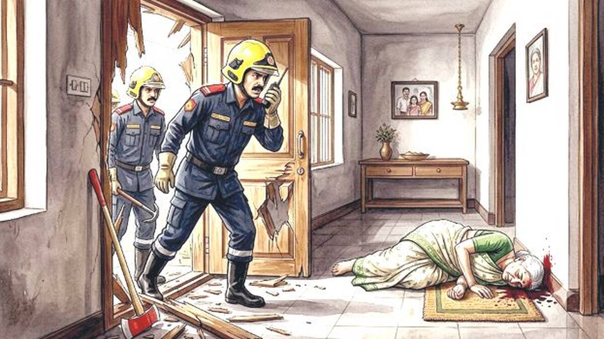 fireforce