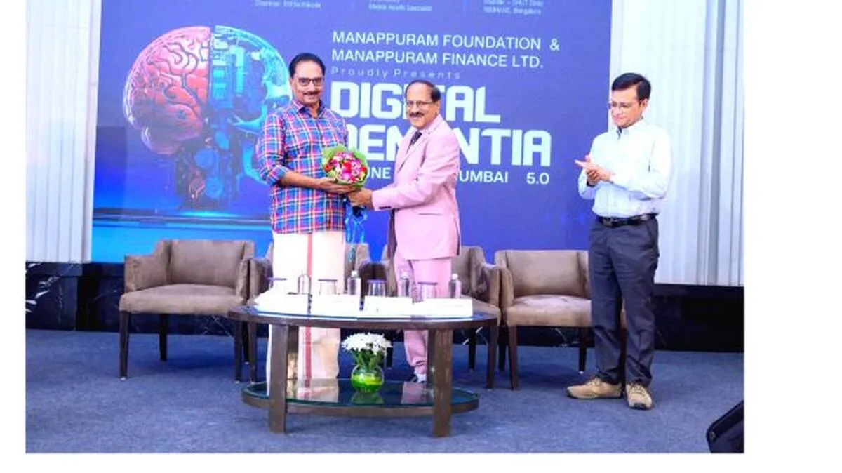 manappuram manappuram