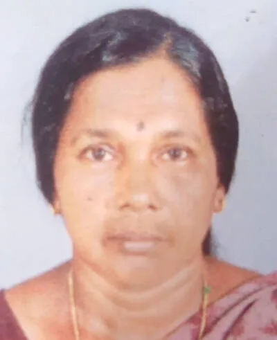 ശാന്ത