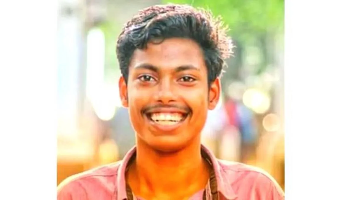 padam padam