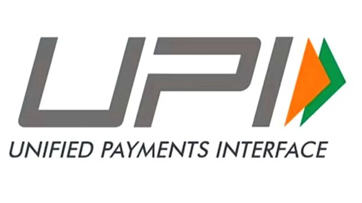 upi