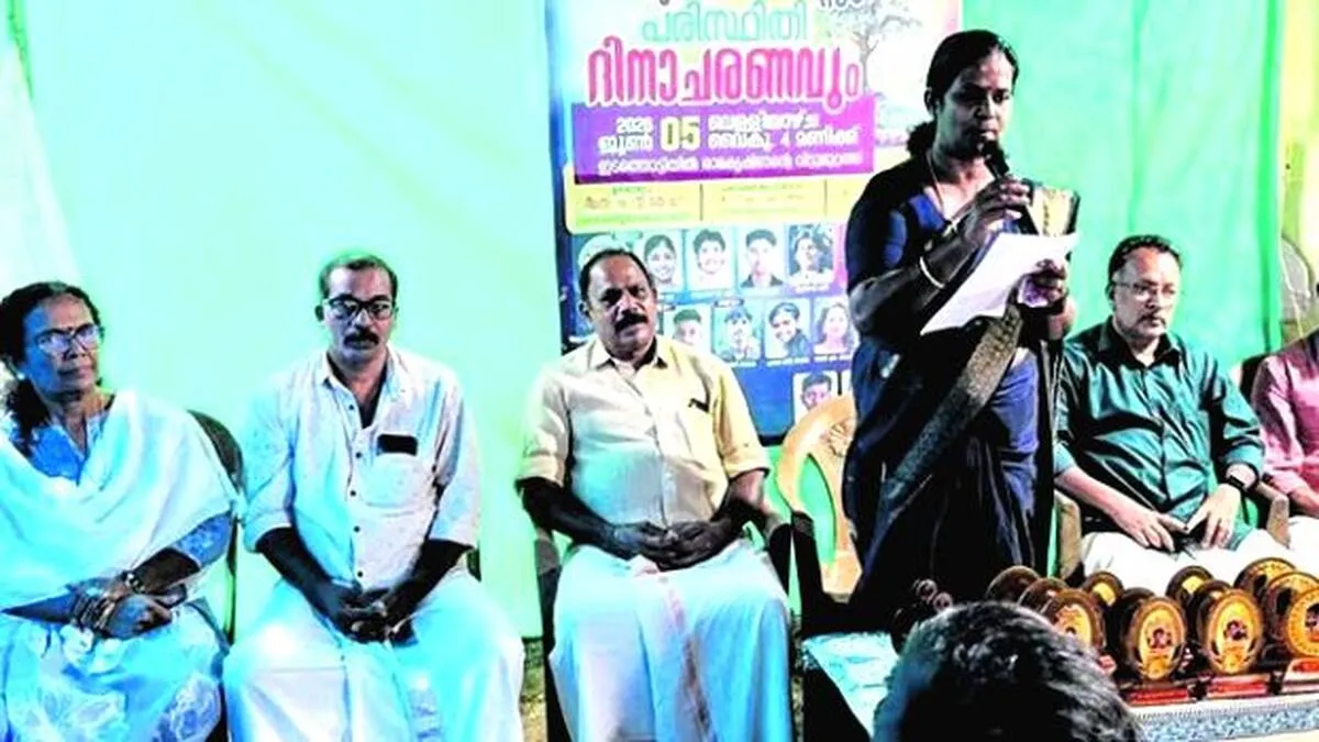 kanichar
