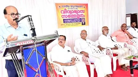 bhara.1780841332