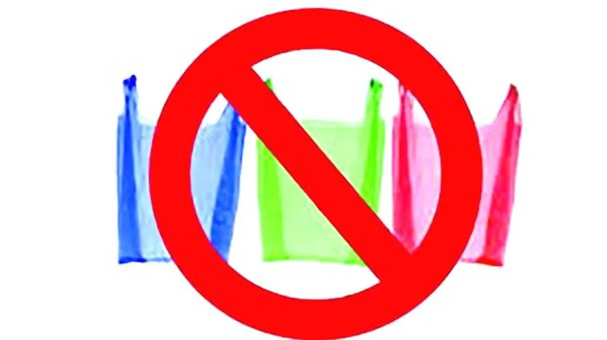 plastic plastic