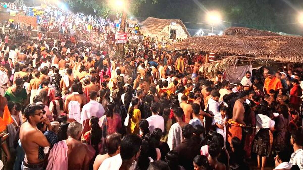 kottiyur