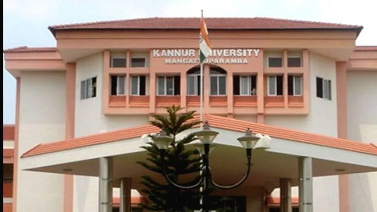 kannur-uni kannur-uni