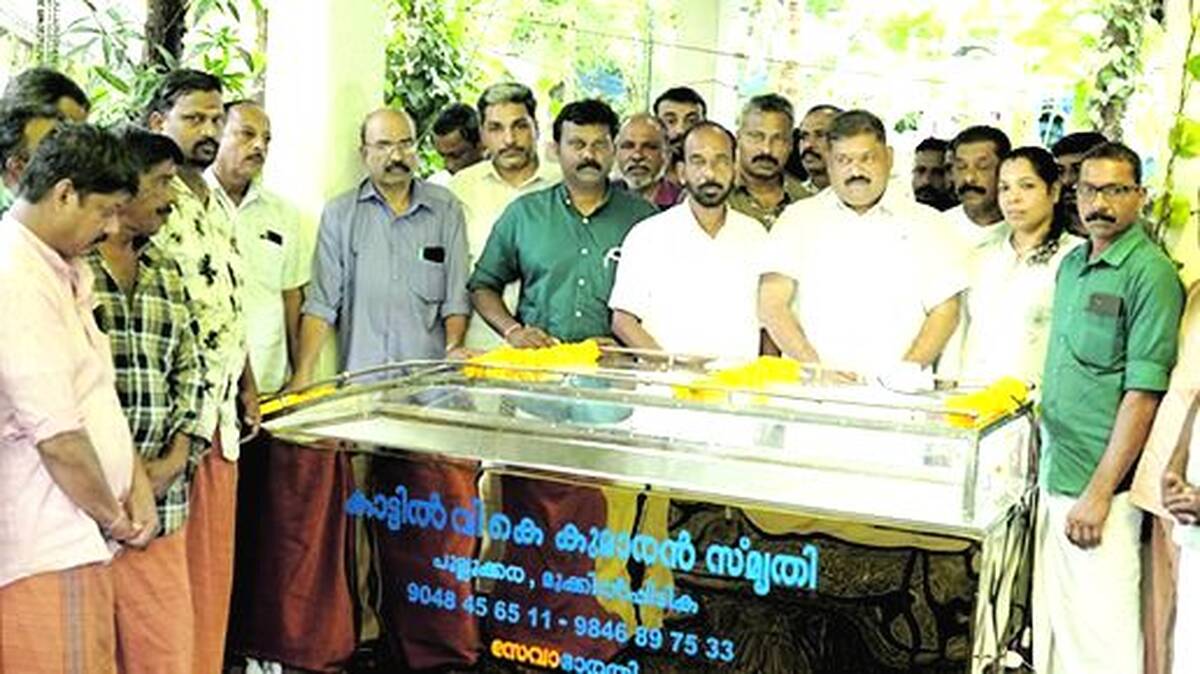 kattil-anusmaranam