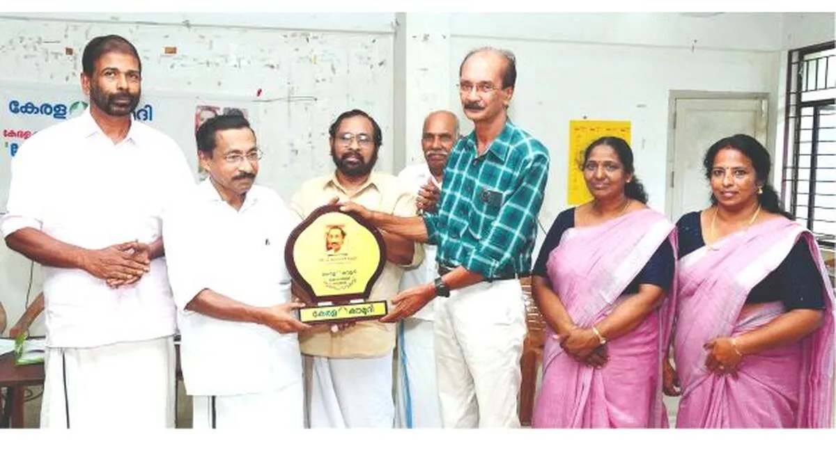 keralakaumdi