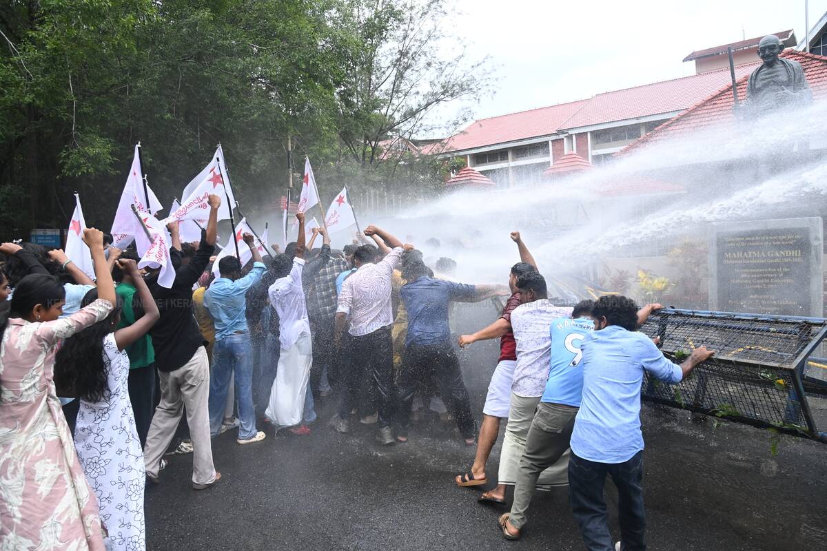 Kerala Kaumudi Photo Gallery